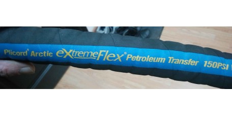 Arctic ExtremeFlex - 1" (25 мм) напорновсасывающий